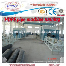 LOW PRICE OF PP PE conduit pipe making machinery